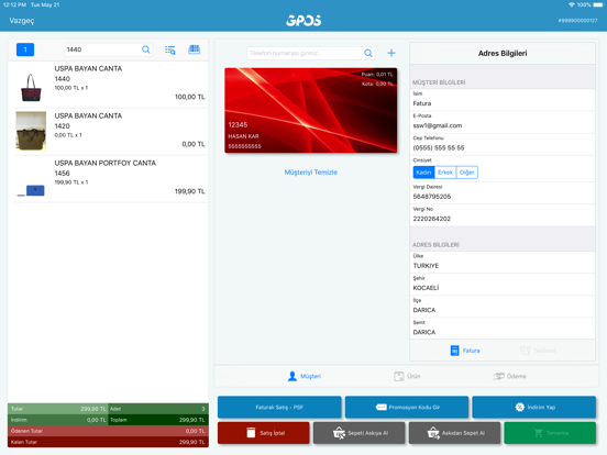 Screenshot #5 pour GPos Pro