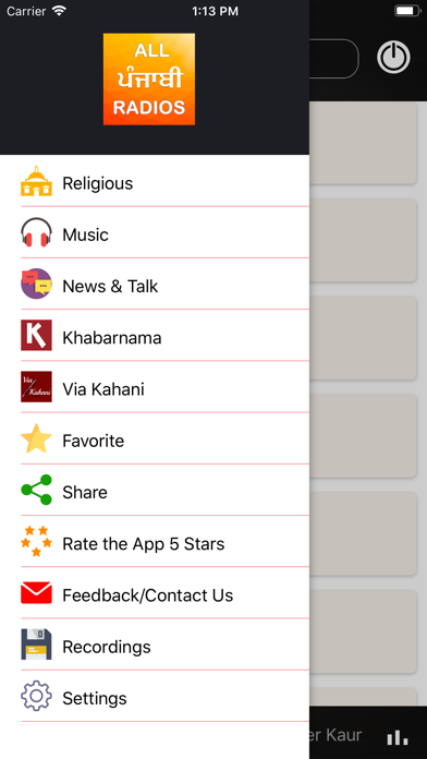 Screenshot #3 pour All Punjabi Radios HD