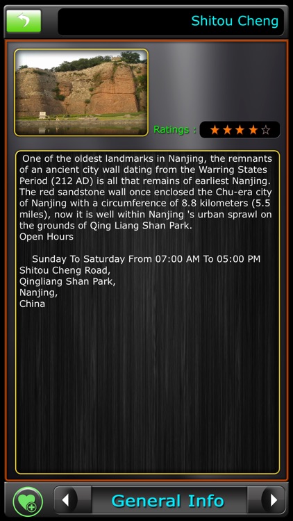 Nanjing Traveller's Guide