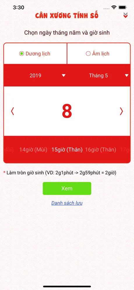 Tử Vi Lượng Chỉ