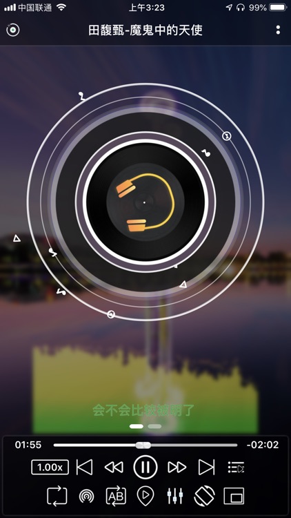 影音宝Pro
