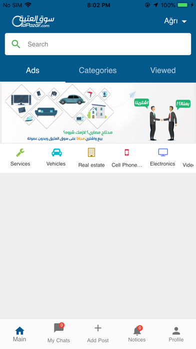 OldPazar iPhone screenshot 2 - Shopping app