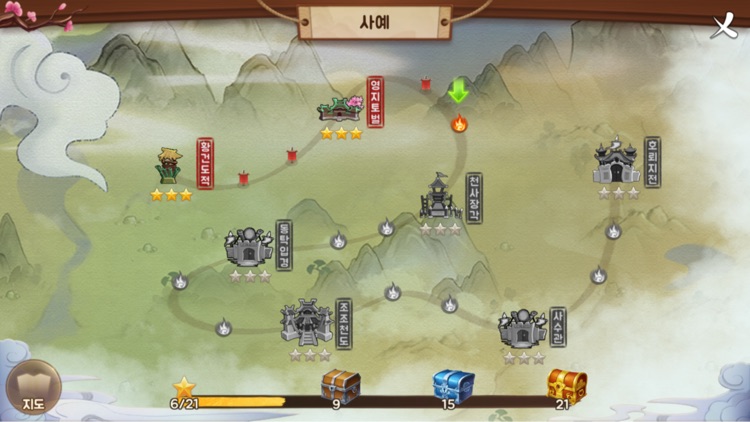 삼국지 거상전 screenshot-4