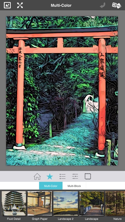 Moku Hanga screenshot-0