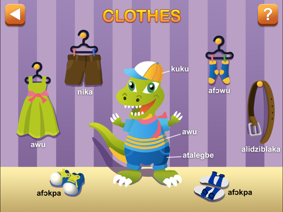 Screenshot #6 pour Ewe First Words