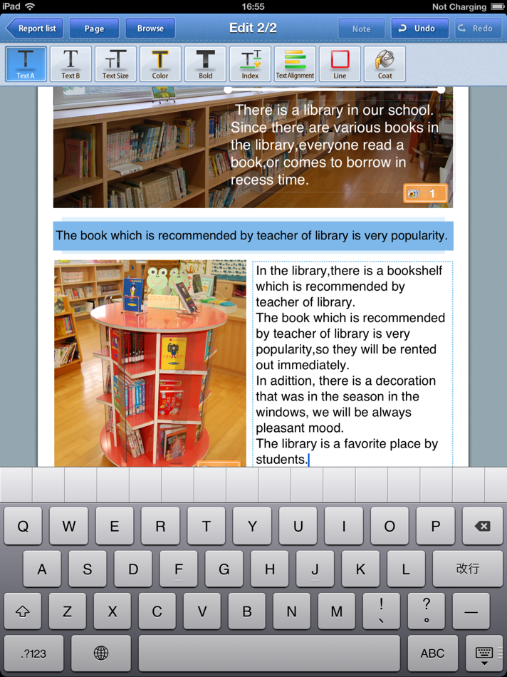 #1. E-REPORT COMP (iOS) 게시자: Suzuki Educational Software Co.,Ltd.