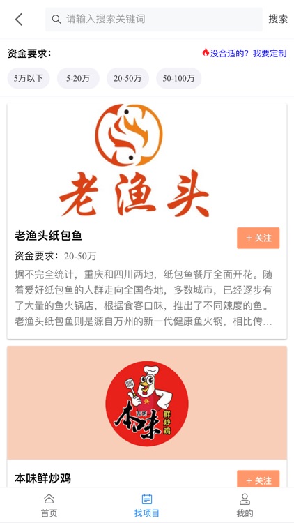 云工社-农民工服务第一平台