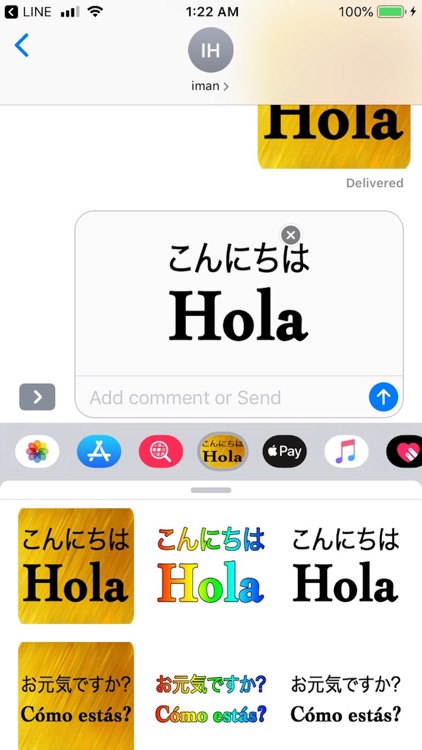 Japanese Spanish