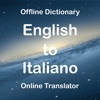 Italian Dictionary Translator - iPhoneアプリ
