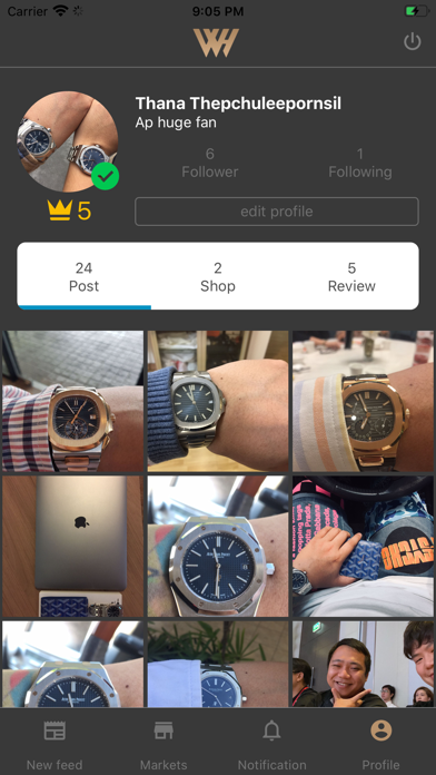 Watch Hub Screenshot