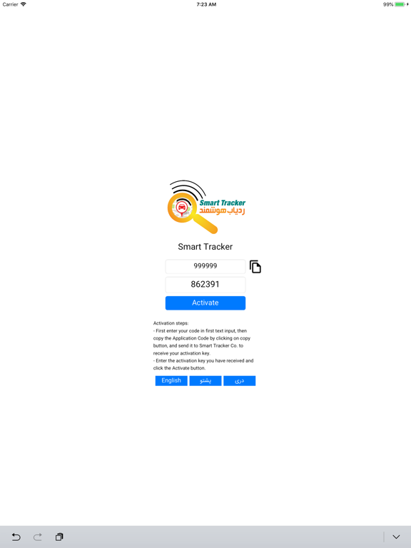 ردیاب هوشمند iPad screenshot 1 - Business app