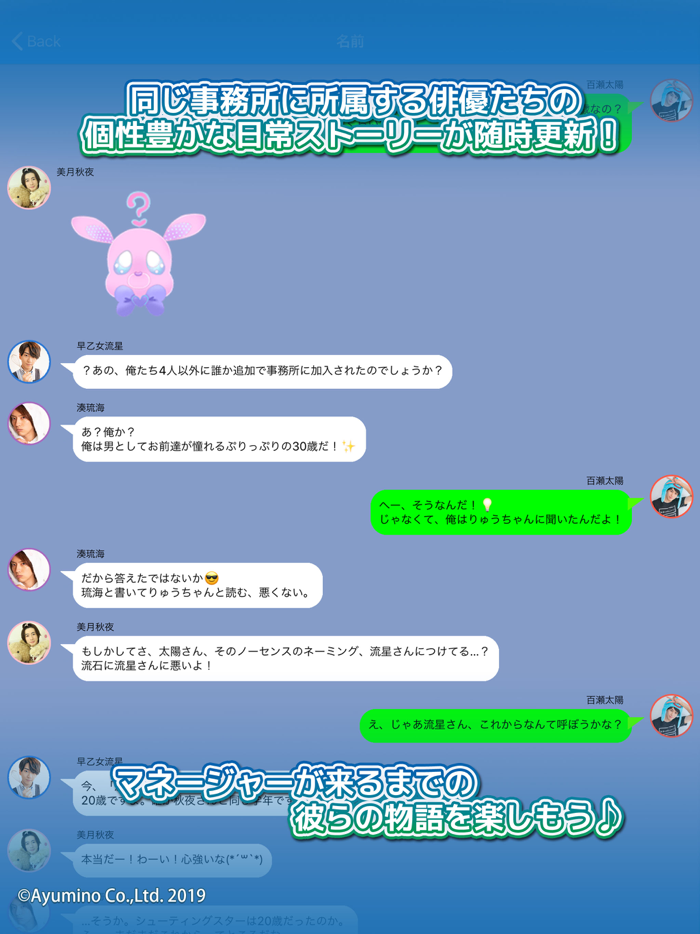 次元超越男子～episode 0～