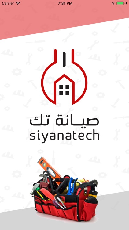 صيانة تك Siyanatech‏