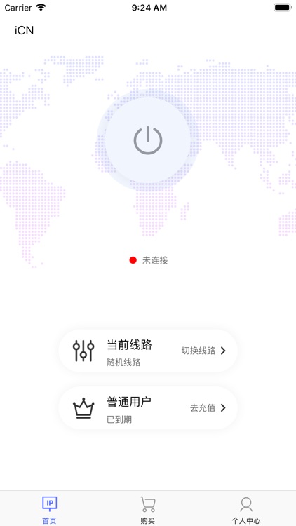 iCN screenshot-3