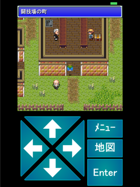 テンミリRPGのおすすめ画像4