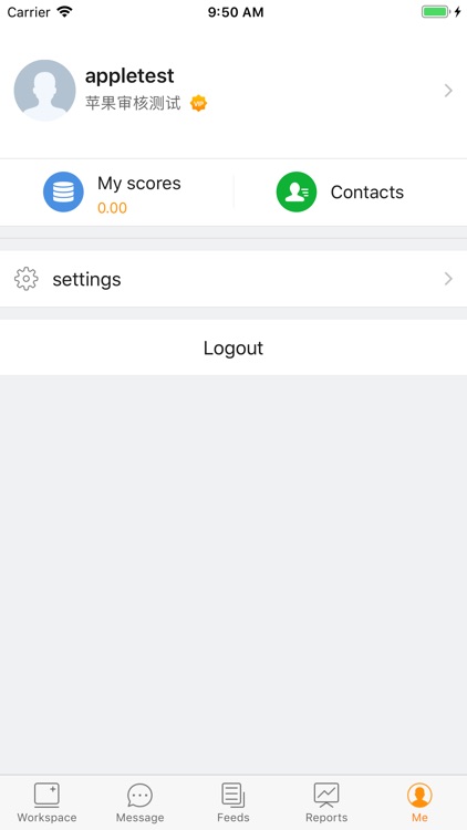 Airpalm screenshot-3