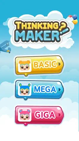 Game screenshot 씽킹메이커(ThinkingMaker) mod apk
