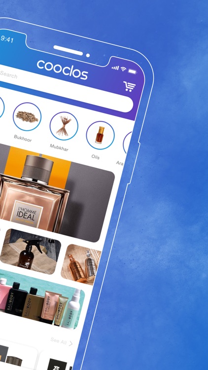 cooclos كوكلوس