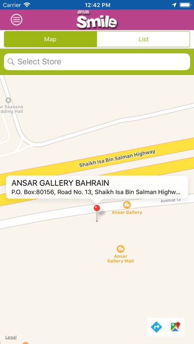 Ansar Smile Bahrain Screenshot
