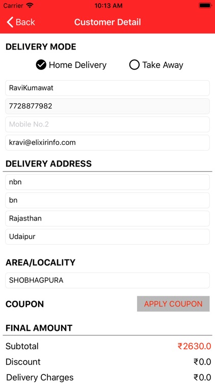 Makkhan kitchens screenshot-4