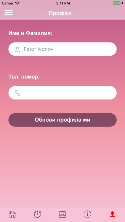 Bella Nails screenshot-9