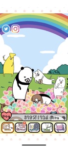 Panda and Dog: AnywhereDogCute screenshot #2 for iPhone