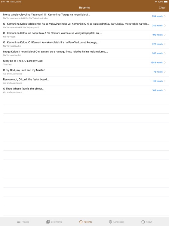 BiblePrayer screenshot-3