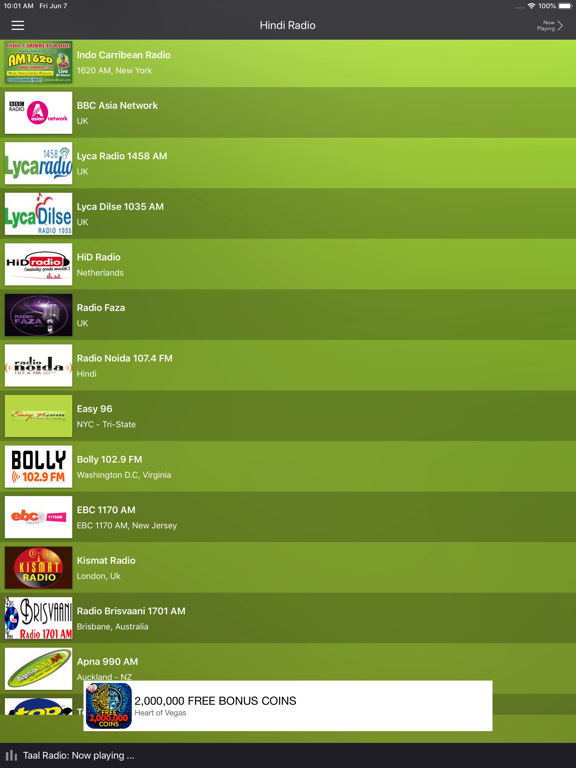 Screenshot #6 pour Hindi Radio - Hindi Songs HD