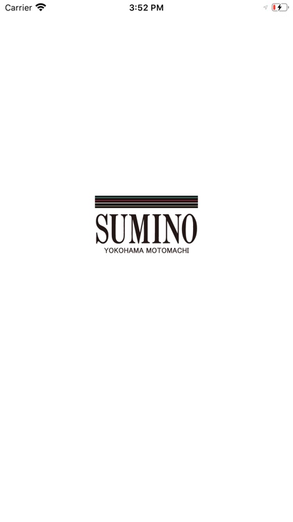 横浜元町スミノ公式アプリ