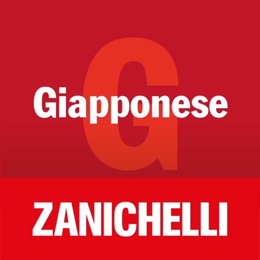 Il Dizionario di Giapponese icon