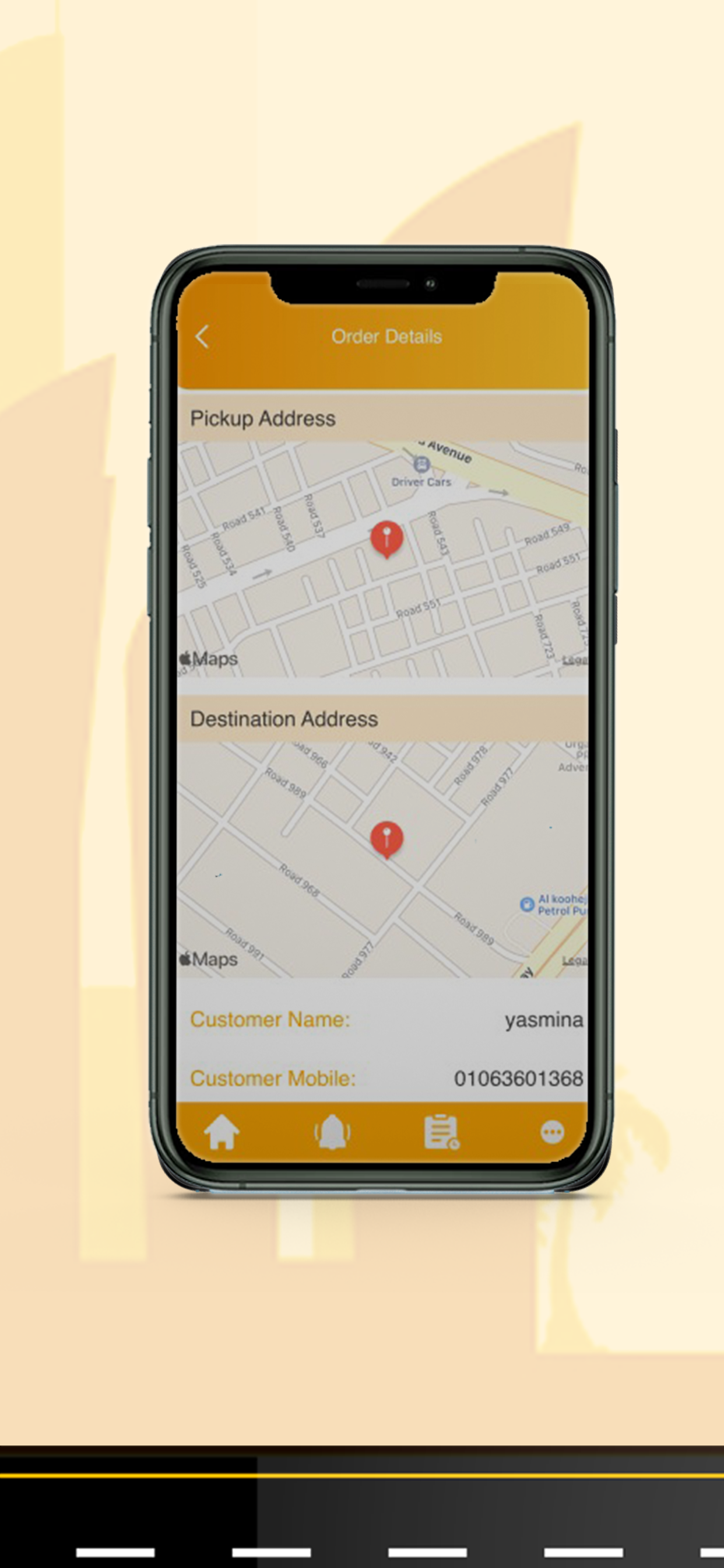 ALMANDOOB | المندوب screenshot 6