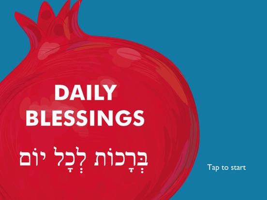 Screenshot #4 pour Daily Blessings (CCAR)