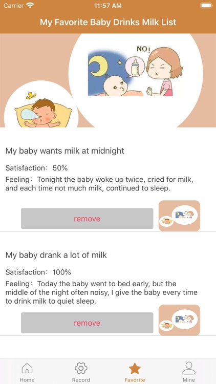 Baby Drinks Milk Night Record