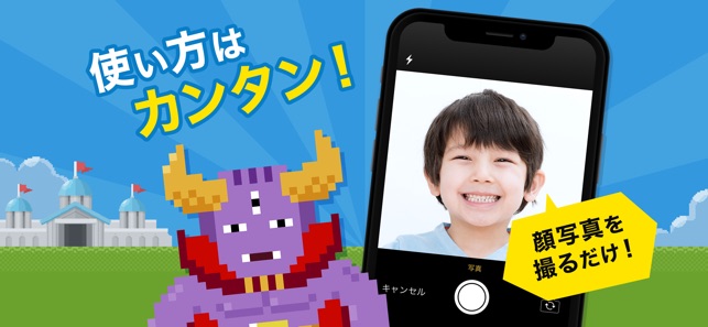 RPG転職診断(圖3)-速報App