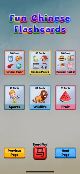 Game screenshot Fun Chinese Flashcards Pro mod apk