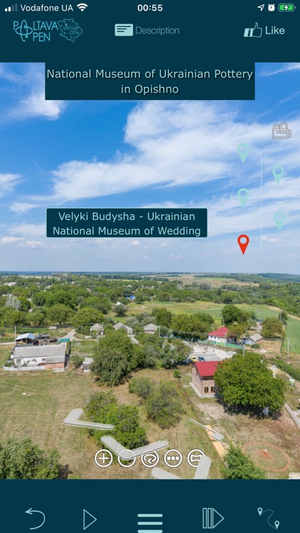 PoltavaOpen screenshot-9