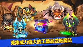擷圖