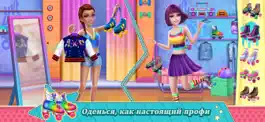 Game screenshot Девчонки на роликах mod apk