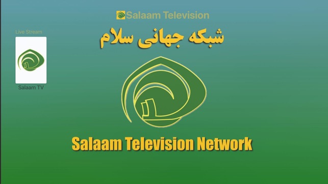 Salaam Television(圖3)-速報App