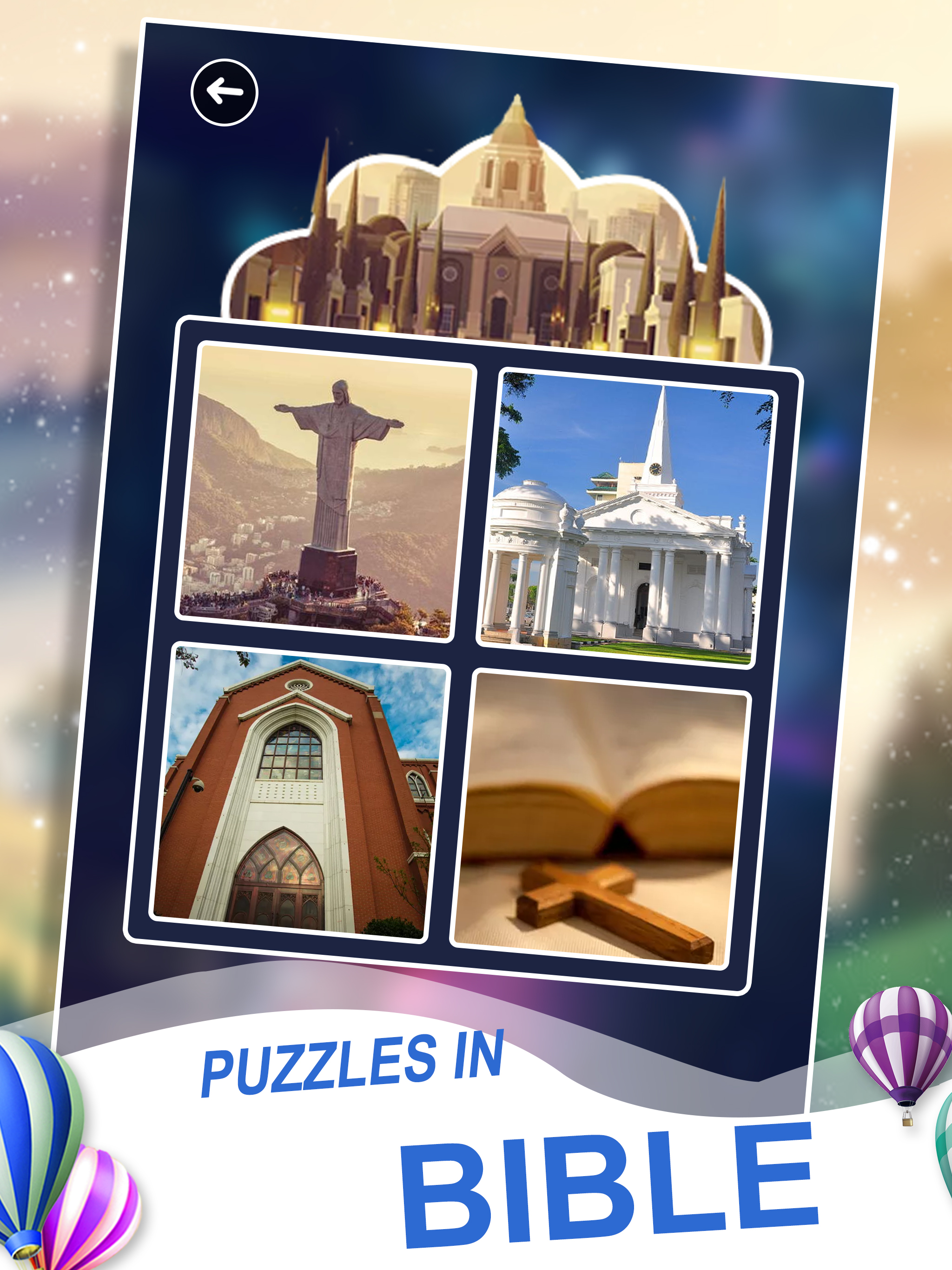 Word Games Tour: Crosswords