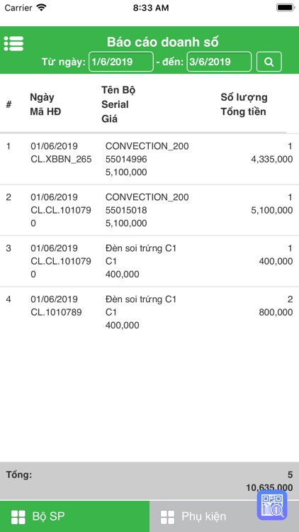 Lin Inside screenshot-3