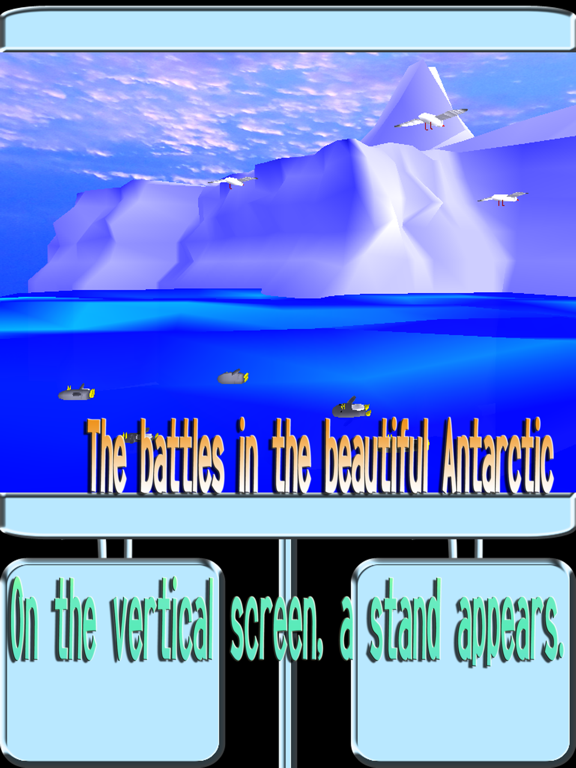 Screenshot #4 pour Antarctic Defence Battle HD