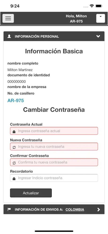 ARBox