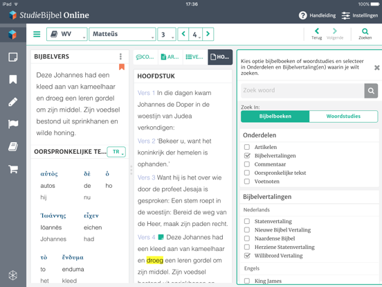 StudieBijbel iPad app afbeelding 5