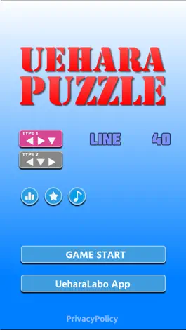 Game screenshot UeharaPuzzle mod apk