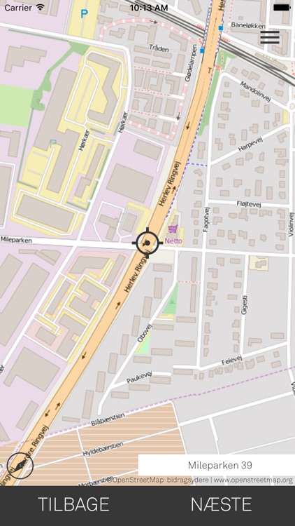 Intergraph Field Inspector