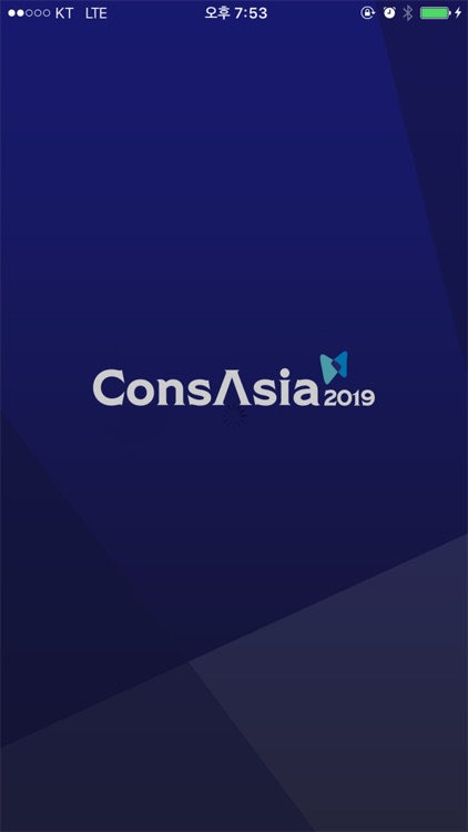 ConsAsia 2019
