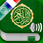 Coran Audio en Arabe, Français pour pc
