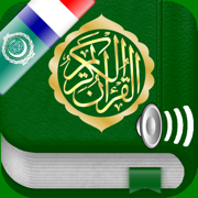 Holy Quran Audio Arabic French