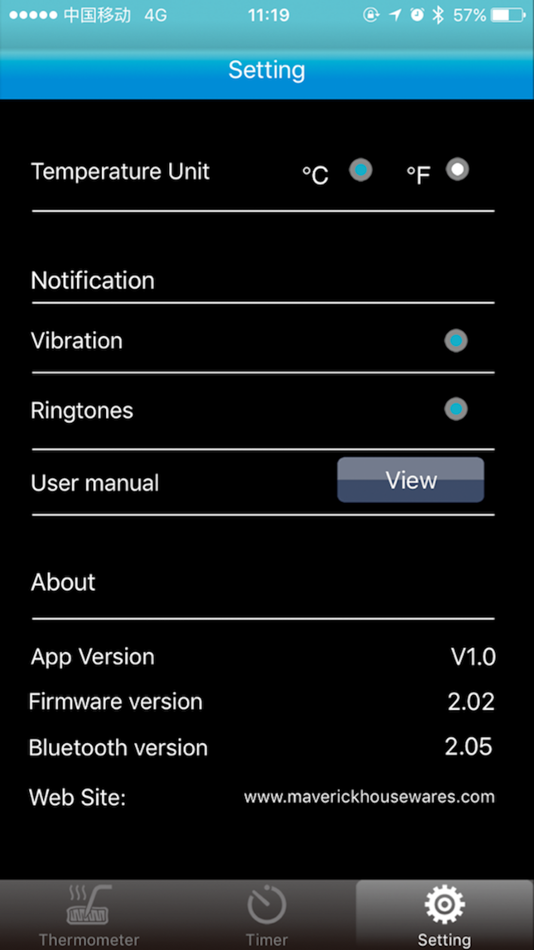 #5. iChef ET-735 (iOS) 由: Maverick Industries, Inc.